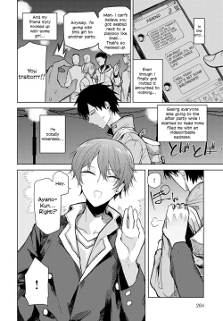 Page 2 of Kono Hauo | Leaf Fish