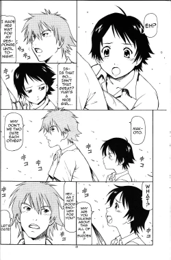 Page 19 of Toki o Kakeru Shoujo after | The Nympho That Leapt Through Time
