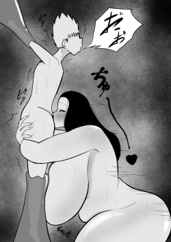 Page 14 of Yamaoku no Oba-san