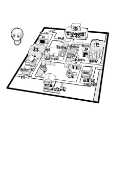 Page 3 of Juuten Shoujo 100%