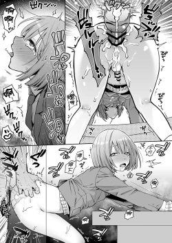 Page 19 of Kabeshiri Beit-kun Hajimete no Taiken Nyuu Kabe | 壁尻打工君第一次的入壁体验