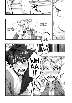 Page 15 of Osananajimi no Hentai Jijou - The Perverse Situation of a Childhood Friend