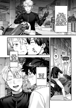 Page 58 of Osananajimi no Hentai Jijou - The Perverse Situation of a Childhood Friend