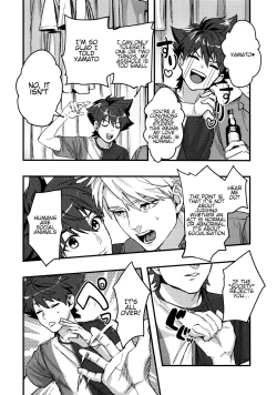 Page 7 of Osananajimi no Hentai Jijou - The Perverse Situation of a Childhood Friend