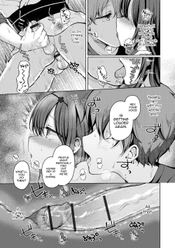 Page 13 of Anoko wa Koko demo Yaritagaru