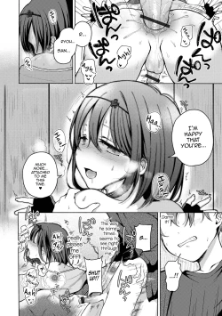 Page 14 of Anoko wa Koko demo Yaritagaru