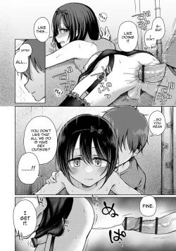 Page 10 of Anoko wa Soko demo Yaritagaru