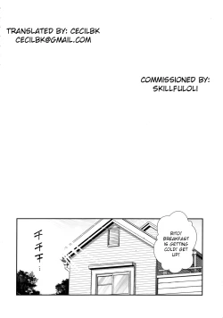 Page 41 of Prototype Other Love