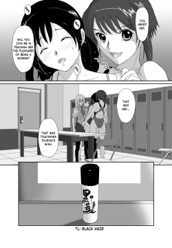 Page 185 of Better Girls Ch. 1-6