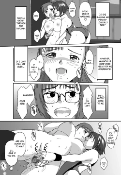 Page 73 of Better Girls Ch. 1-6