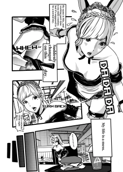 Page 18 of 米娅的奸杀轮回 The cycle of rape and murder of Mia Part 1