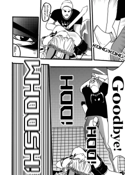 Page 28 of 米娅的奸杀轮回 The cycle of rape and murder of Mia Part 1