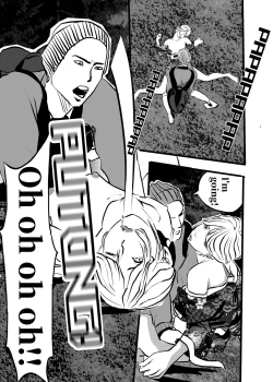 Page 31 of 米娅的奸杀轮回 The cycle of rape and murder of Mia Part 2