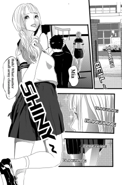 Page 17 of 米娅的奸杀轮回 The cycle of rape and murder of Mia Part 3