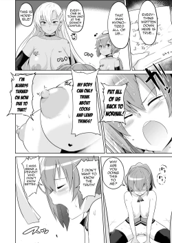 Page 40 of Hypnosis of the New Class VII