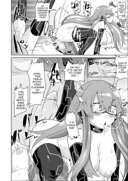 Page 46 of Hypnosis of the New Class VII