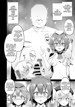 Page 5 of Hypnosis of the New Class VII