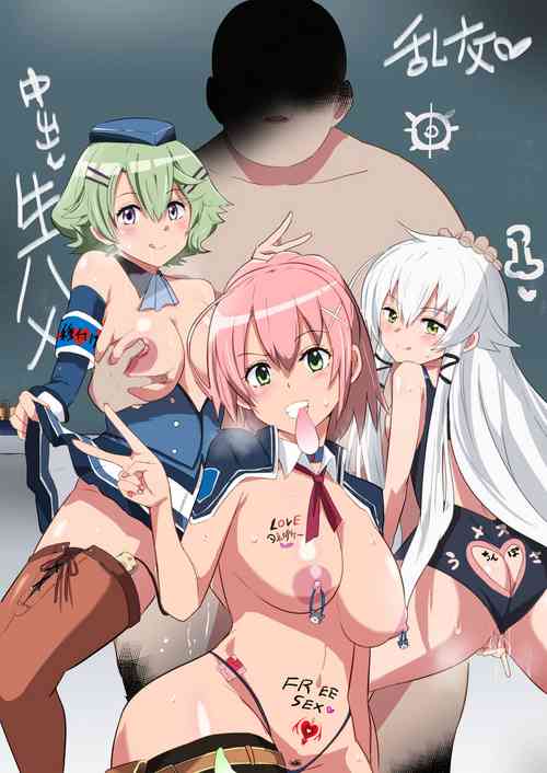 Download Hypnosis of the New Class VII