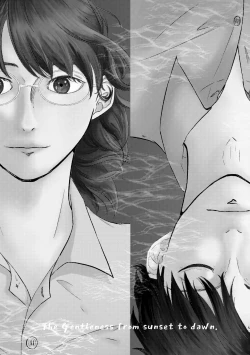 Page 4 of Yoru wa Yasashii