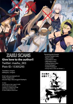 Page 144 of Ikusa Otome to Ikusa Goto!