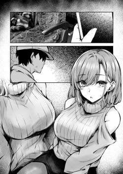 Page 25 of tonari no oneesan ga ero sugite shikottetara kossori nuite kureta hanashi