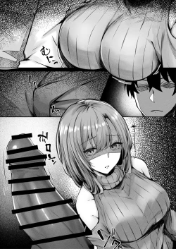 Page 28 of tonari no oneesan ga ero sugite shikottetara kossori nuite kureta hanashi