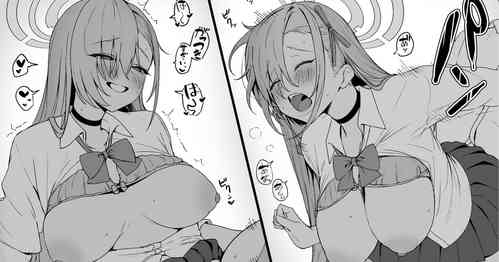 [Putama] Seifuku Asuna to Ecchi suru Manga (Blue Archive)