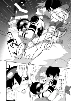 Page 21 of Love Me Tender, Simons!