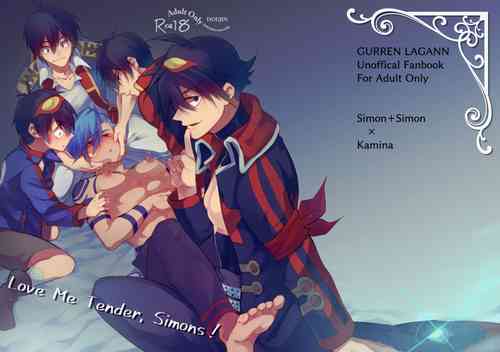 [Marumaru Maru (Hikamaru)] Love Me Tender, Simons! (Tengen Toppa Gurren Lagann) [Digital]
