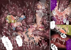 Page 34 of Shokuniku Kyoshoku 6