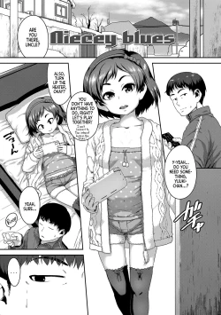 Page 1 of Mei be blue | Niecey Blues