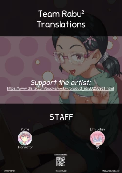 Page 23 of Mei be blue | Niecey Blues