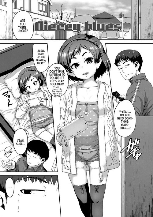 [Chiguchi Miri] Mei be blue | Niecey Blues (Ikenai Koto kamo...) [English] [Team Rabu2] [Decensored] [Digital]