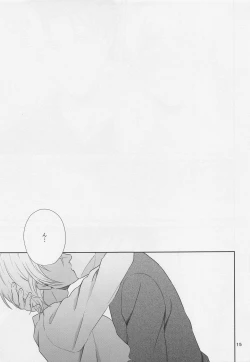 Page 14 of amaetaiotoshigoro