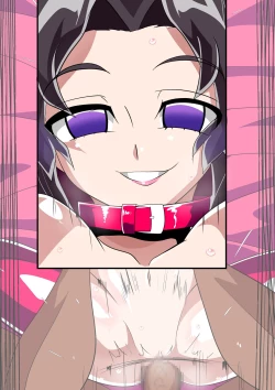 Page 8 of Oni ni Torawarete Sex wo Oshiekomareru Kochou Shinobu