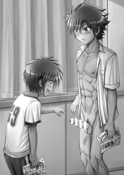 Page 12 of Hokaku Ouzi No Nabu Ri Tata