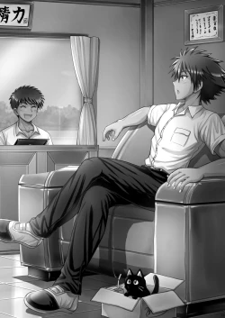 Page 6 of Hokaku Ouzi No Nabu Ri Tata