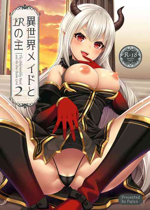 [Fujiya (Nectar)] Isekai Maid to 1R no Aruji 2 [Digital]