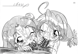 Page 2 of Futago Hime RX