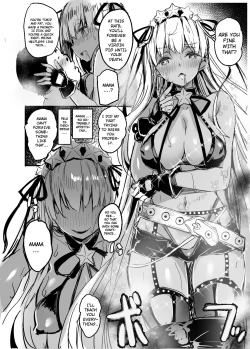 Page 12 of BB Mama to ko Buta-san