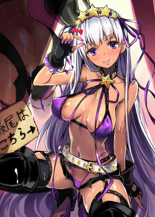 [kanemasita (Kaneta)] BB Mama to ko Buta-san (Fate/Grand Order) [English] [hardcase8translates] [Digital]