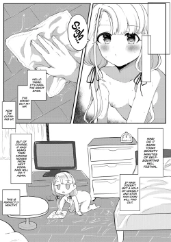 Page 17 of Ha-chan to P no Seikoui... Okazu ni Suru shika