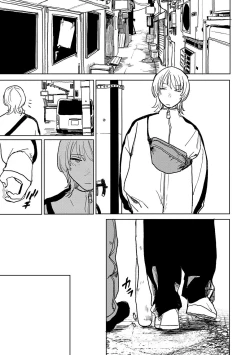 Page 117 of BETTER THAN SEX