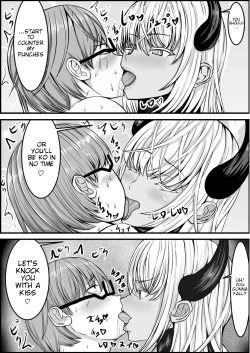 Page 12 of Succubus ni H na Shoubu de Makechau Yuutousei-kun | A honor student loses against a succubus in a lewd match