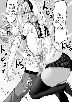 Page 80 of Succubus ni H na Shoubu de Makechau Yuutousei-kun | A honor student loses against a succubus in a lewd match