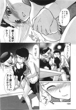 Page 127 of Seifuku de Ikou. | Groovy Working Girl!!