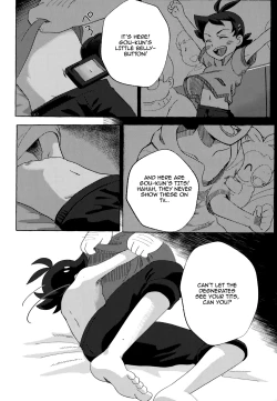 Page 7 of Toaru Oji-san no Boubiroku | An Old Man's Collection.