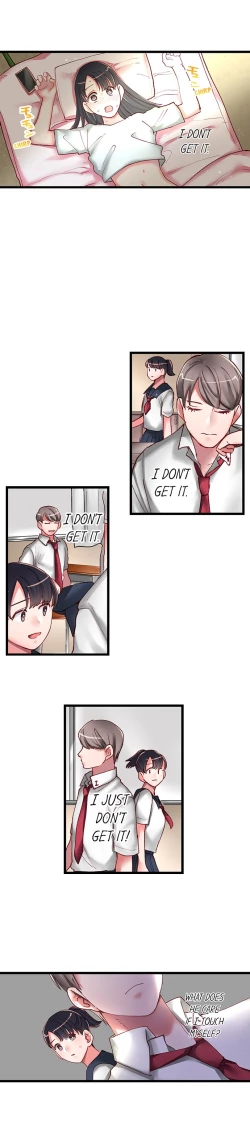 Page 19 of Sumiyama's No Virgin