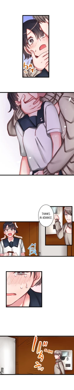 Page 40 of Sumiyama's No Virgin