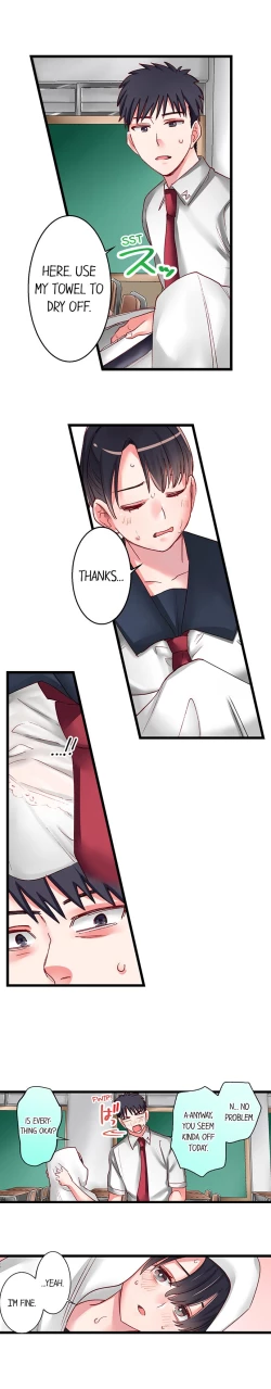 Page 45 of Sumiyama's No Virgin